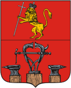 Герб Александров