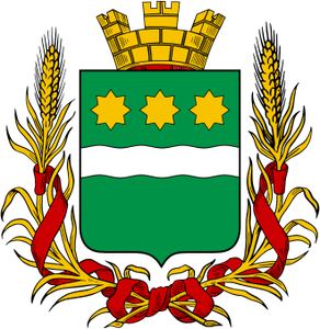 Герб Благовещенск