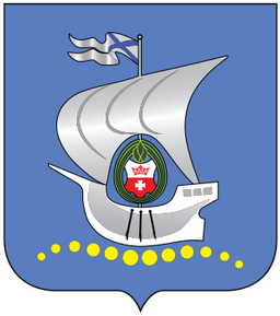 Герб Калининград