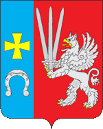 Герб Мосрентген